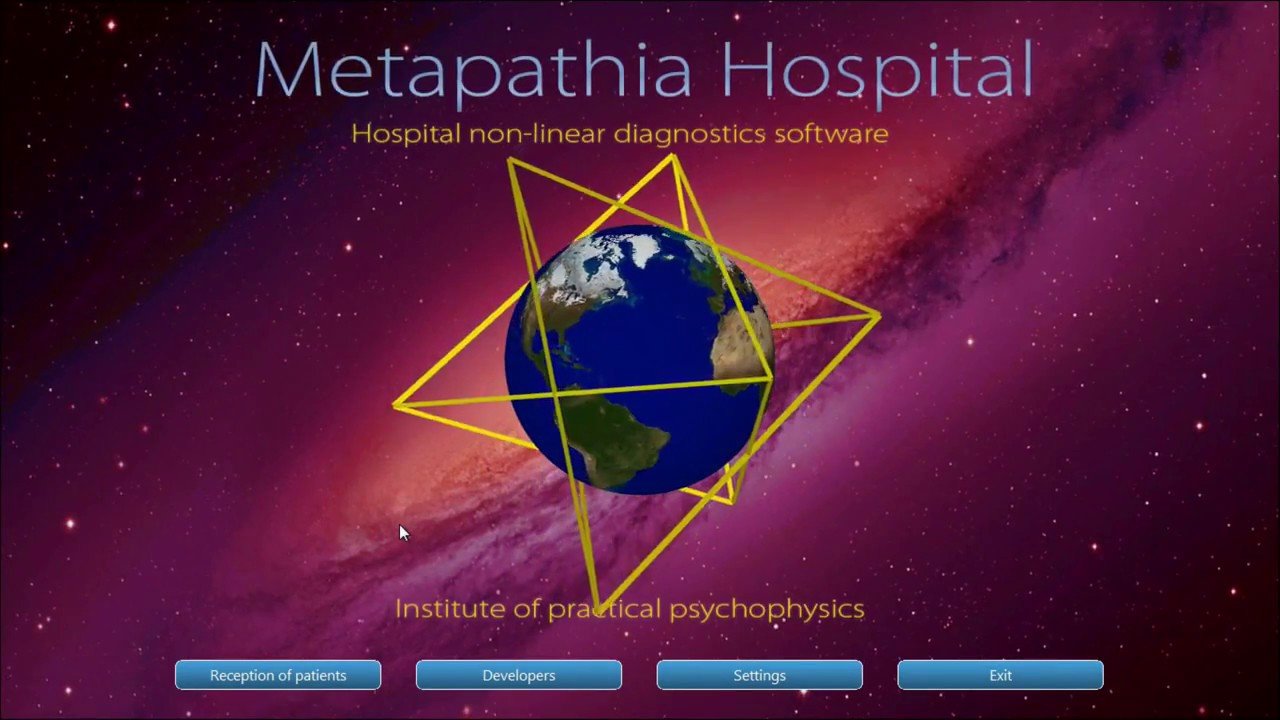 Metatron 4025 Clinical